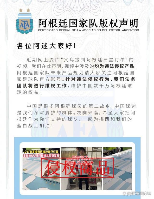 目前，巴萨阵中只有罗梅乌一名纯正的防守中场，但球员已失去了哈维对他的信任。